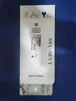 Samsung Galaxy A24 Asali Screen da Frame - 1