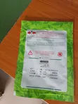 EFIA F1 Hybrid Habanero Pepper Seeds - 5 Gram - 2