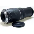 Canon EF 75-300mm f/4.5-6.3 Zoom Lens - 2
