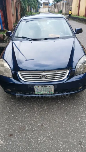 2007 Kia Optima EX Sedan FWD