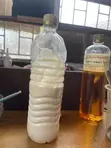 Milk Supreme Flavoured Water 500ml - 2