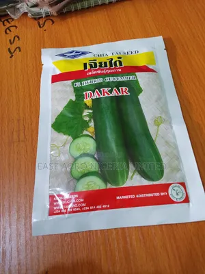 DAKAR F1 Hybrid Cucumber Seeds (50g)
