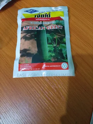 African Giant F1 Cucumber Seeds