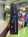 C17 AI Face Tracking Quadpod Gimbal Stabilizer - 1