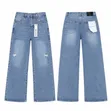 Purple Brand Baggy Jeans - Men's Classic Fit - 4