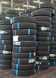 Taya Mayrun 265/70 R16 - 2