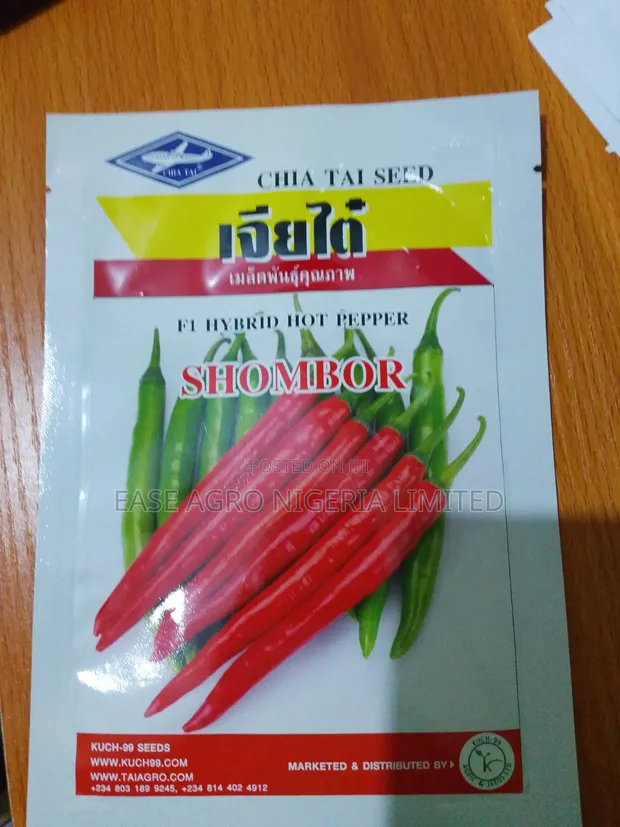 Shombor F1 Hot Pepper Seeds - 1