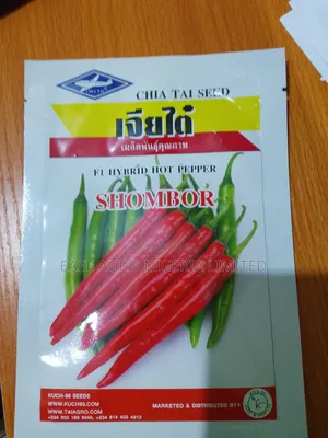 Shombor F1 Biredun Barkono