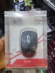 Sabon 5GHz Wireless Mouse - 1