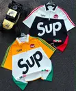 Supreme Quality Polo Shirt - 2