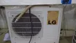 Belgium 1HP LG Air Conditioner - 1