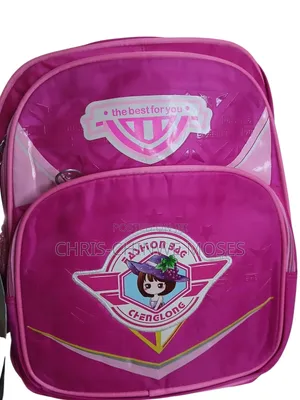 Jakara Makaranta Pink na Disney Princess