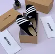 Premium Adidas Birks Mules - 1