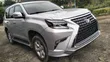 Lexus GX 460 Base 2020 Silver - 2