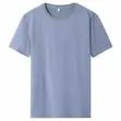 Aldo Plain Round Neck T-Shirt - 1