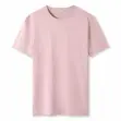 Aldo Plain Round Neck T-Shirt - 2