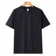 Aldo Plain Round Neck T-Shirt - 3