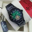 Agogon Alatu Patek Philippe Geneve - 1
