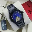 Agogon Alatu Patek Philippe Geneve - 2
