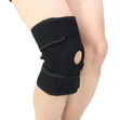 Sabon Knee Brace - 2