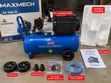 Maxmech DA 1800-50 Air Compressor - 2