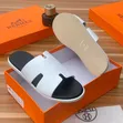 Farin Hermes-Style Derarun Kafa - 2