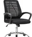 Boss Office Products Victory Ofishin Kursi - 1