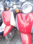 Kymco Agility 2023 Black Scooter - 1