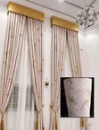 Turkish Curtains - Brand New - 2