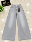 Stork Baggy Jeans - All Sizes Available - 1