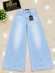 Stork Baggy Jeans - All Sizes Available - 2
