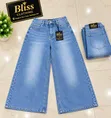 Stork Baggy Jeans - All Sizes Available - 3