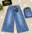 Stork Baggy Jeans - All Sizes Available - 4