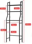 3-Tier Rack Mai Girma Sama da Bandaki - 3