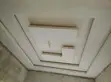 Sanya da Zane na POP Silin - 1