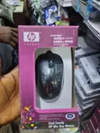 HP Wired Optical Mouse - 1