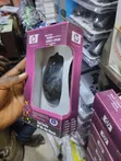 HP Wired Optical Mouse - 2