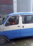 Jet Mover Mini Bus 2008 Blue - 2