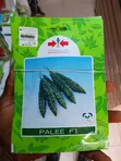 Palee F1 Hybrid Muguwar Ganye 10g - 1