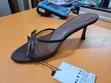 Zara Brown Slip-On Shoes - Women's Size 38 - 1