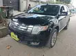 Ford Edge 2008 SUV - 5