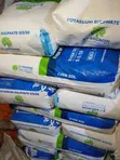 Ever Sol SOP Water Soluble Potassium Sulphate Fertilizer - 2