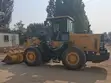 SDLG 933L Wheel Loader 2023 - 3