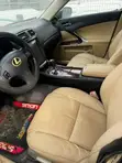 Lexus IS 2008 Blue - 5