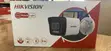 Hikvision Smart Hybrid Light CCTV Kamera - 2
