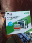 PUDE 20W Solar Light with Separate Panels - 1