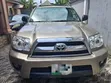 Toyota 4-Runner 2007 Gold - 1