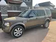 Land Rover Discovery 2013 Brown - 1