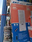 200W Fitilar Titin Rana ta LED - Sabon Abu - 1