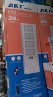 200W Fitilar Titin Rana ta LED - Sabon Abu - 2
